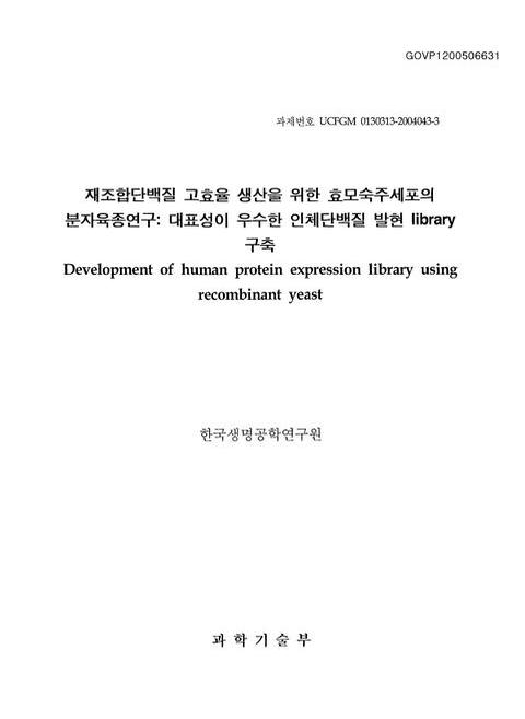 미리보기 이미지 1번째