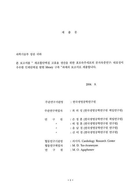 미리보기 이미지 2번째
