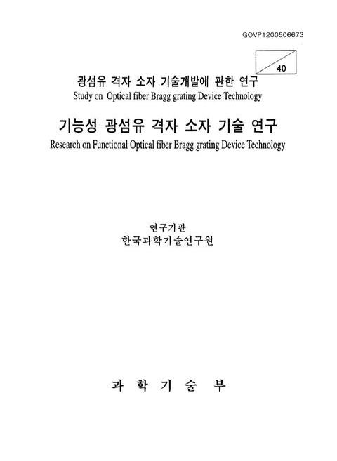 미리보기 이미지 1번째