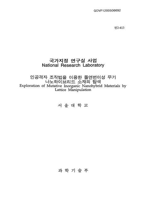 미리보기 이미지 1번째