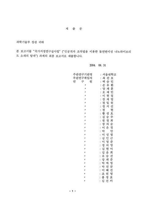 미리보기 이미지 2번째