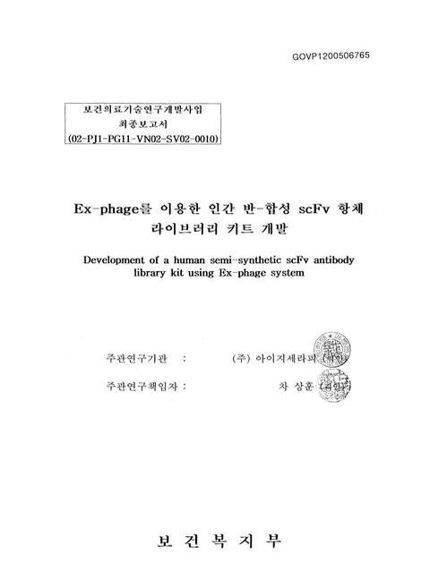 미리보기 이미지 1번째