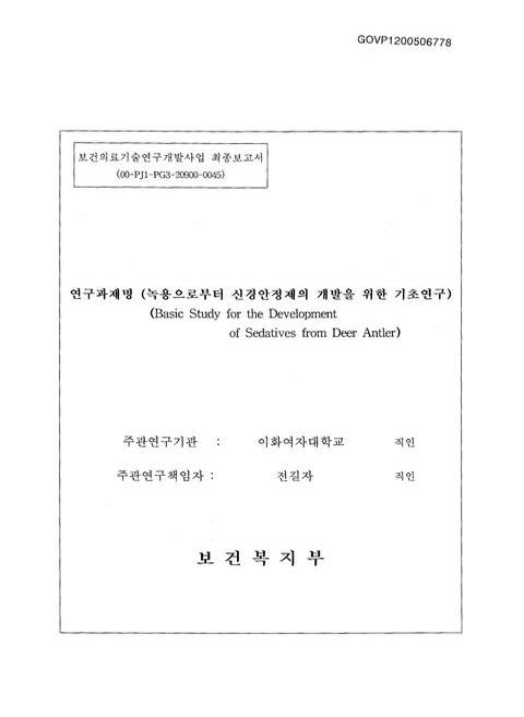 미리보기 이미지 1번째