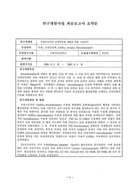미리보기 이미지 4번째