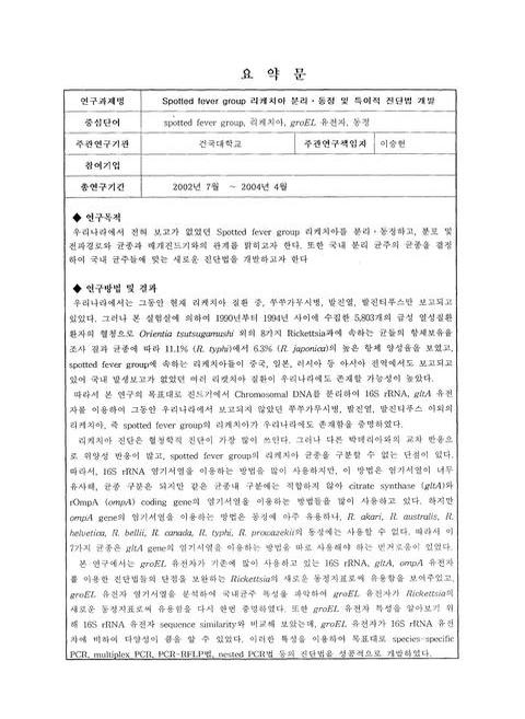 미리보기 이미지 4번째
