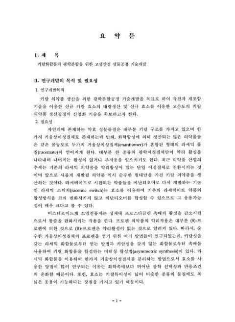 미리보기 이미지 4번째