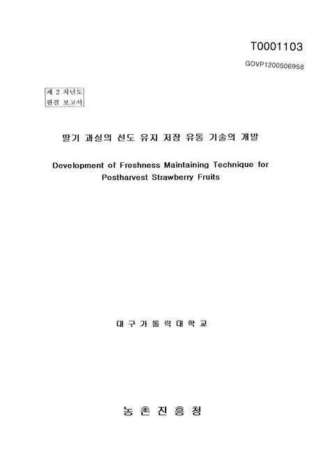 미리보기 이미지 1번째