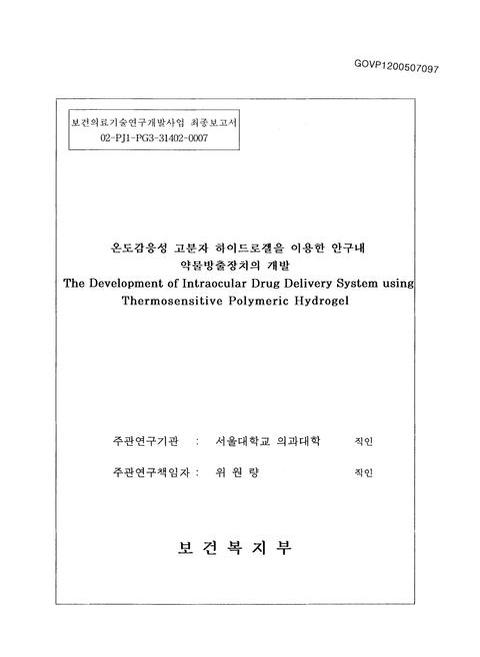 미리보기 이미지 1번째