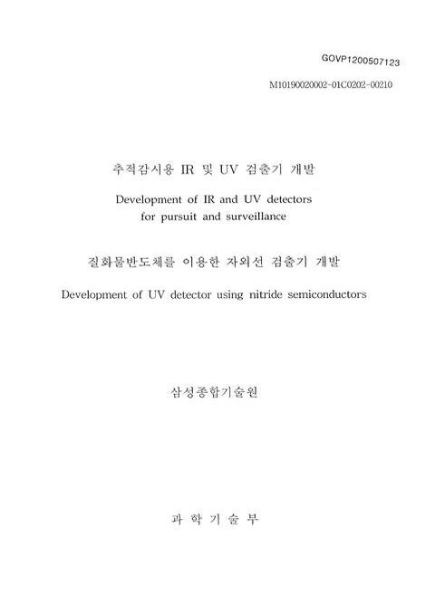 미리보기 이미지 1번째