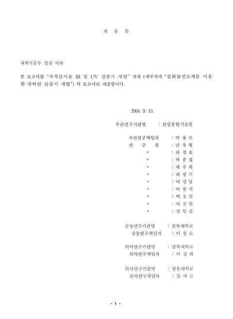 미리보기 이미지 2번째