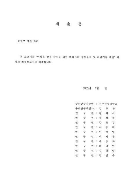 미리보기 이미지 2번째