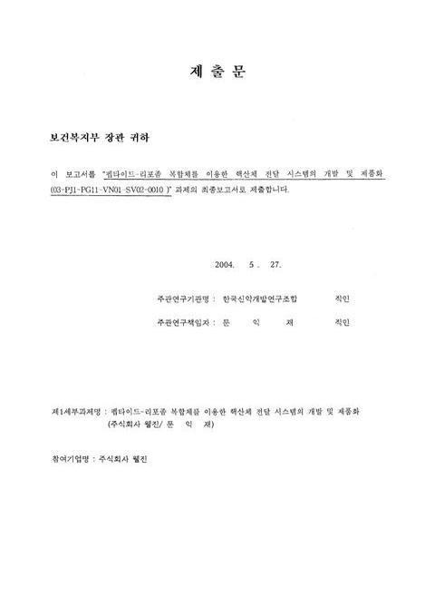 미리보기 이미지 2번째