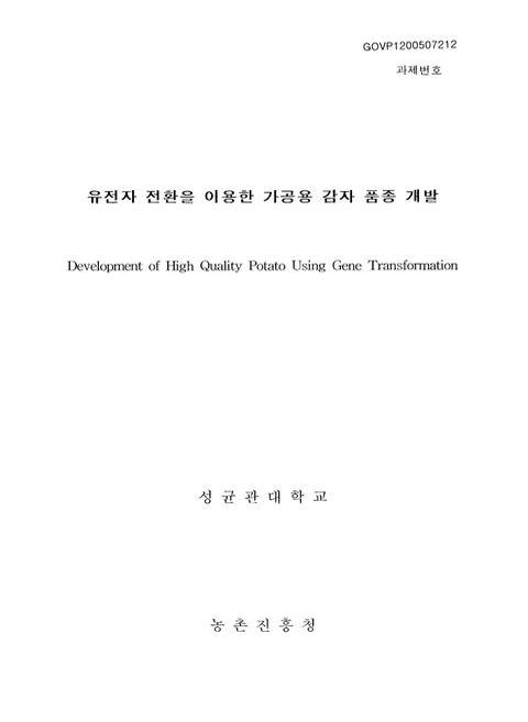 미리보기 이미지 1번째