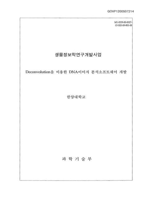 미리보기 이미지 1번째