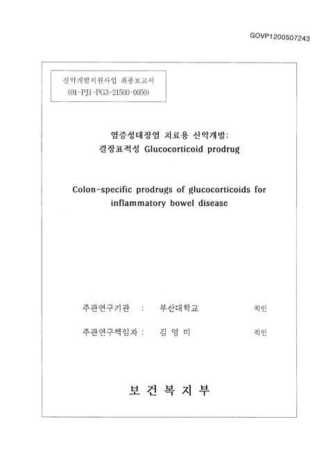 미리보기 이미지 1번째