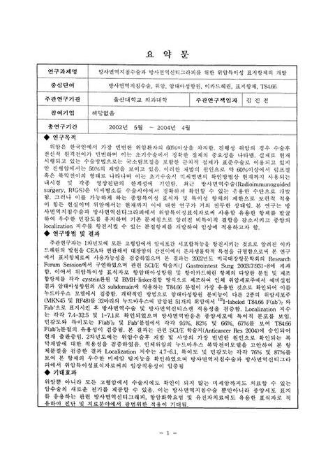 미리보기 이미지 4번째