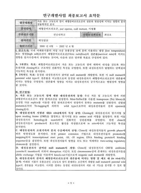 미리보기 이미지 4번째