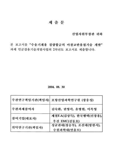 미리보기 이미지 2번째