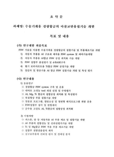 미리보기 이미지 3번째