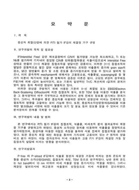 미리보기 이미지 3번째