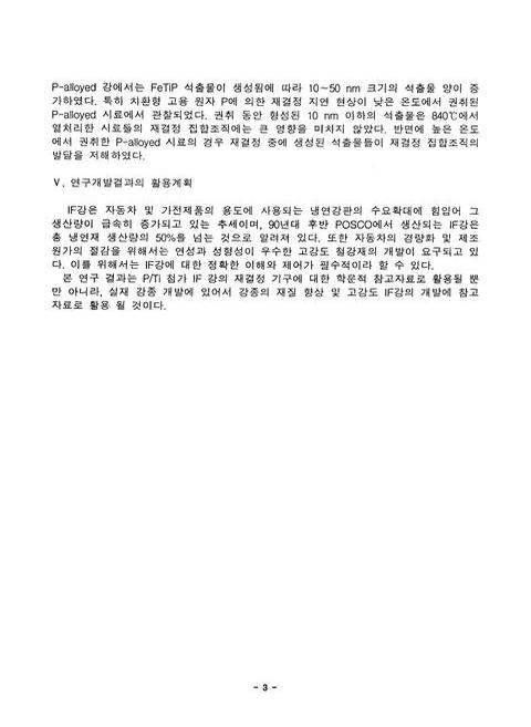 미리보기 이미지 4번째