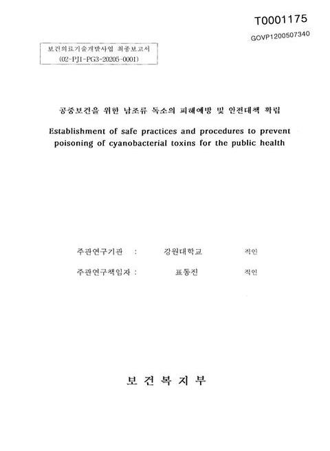 미리보기 이미지 1번째