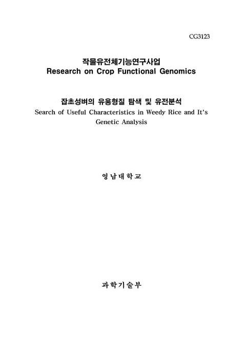 미리보기 이미지 1번째