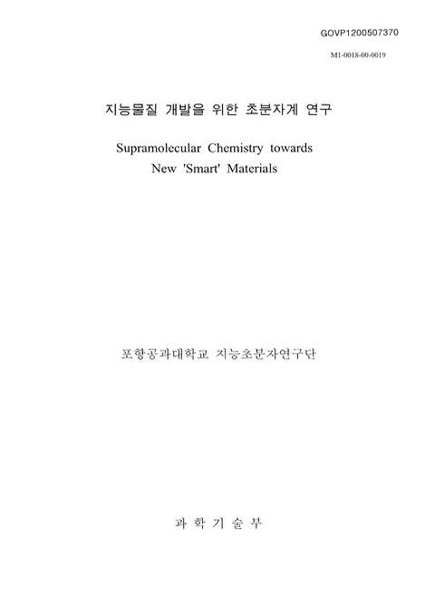 미리보기 이미지 1번째