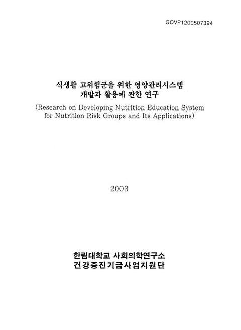 미리보기 이미지 1번째