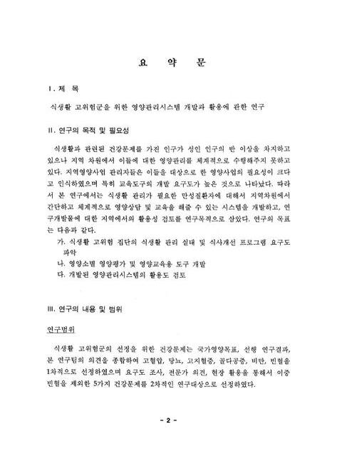 미리보기 이미지 3번째