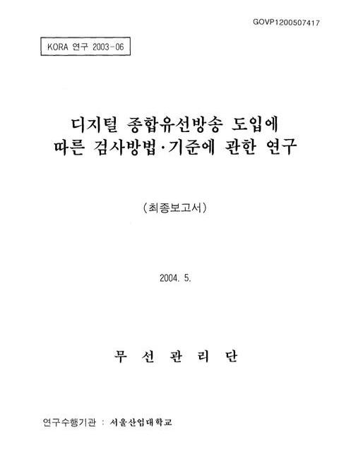 미리보기 이미지 1번째