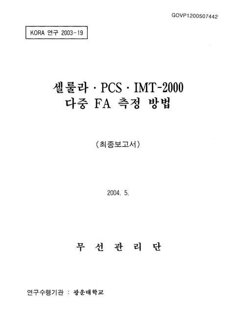 미리보기 이미지 1번째