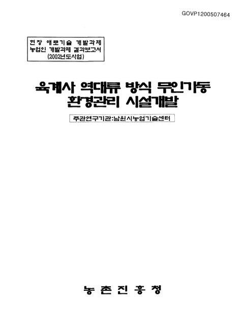 미리보기 이미지 1번째