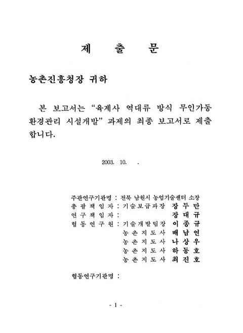 미리보기 이미지 2번째