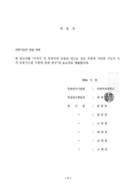 미리보기 이미지 2번째