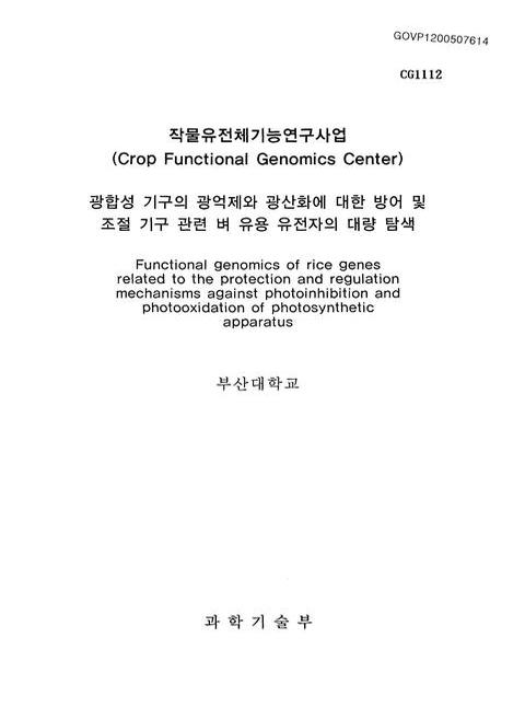 미리보기 이미지 1번째