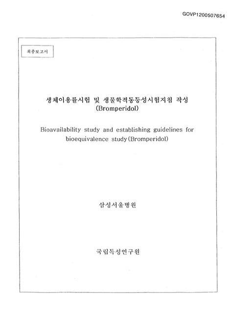 미리보기 이미지 1번째