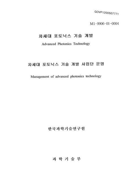 미리보기 이미지 1번째
