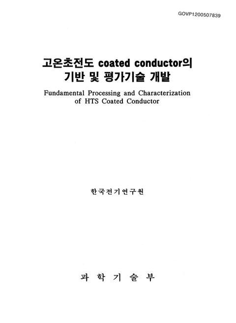 미리보기 이미지 1번째
