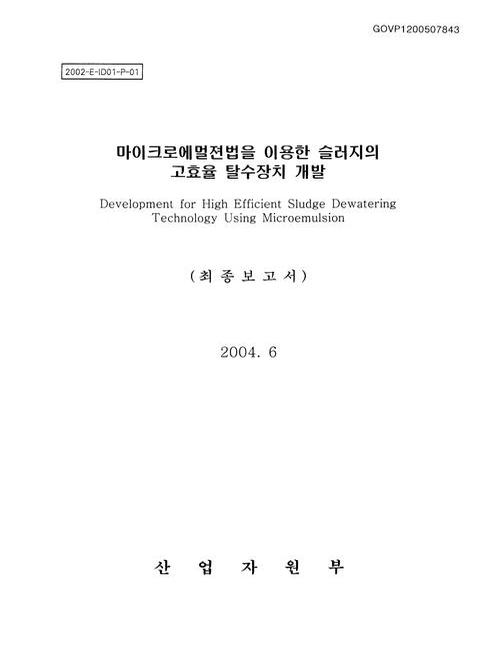 미리보기 이미지 1번째