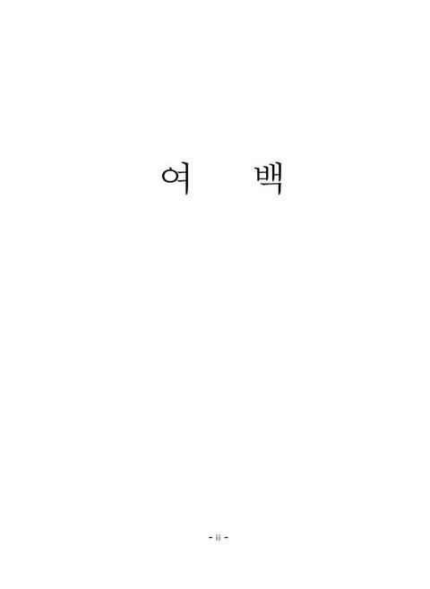 미리보기 이미지 3번째