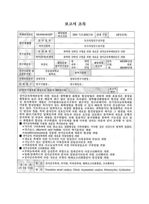 미리보기 이미지 3번째