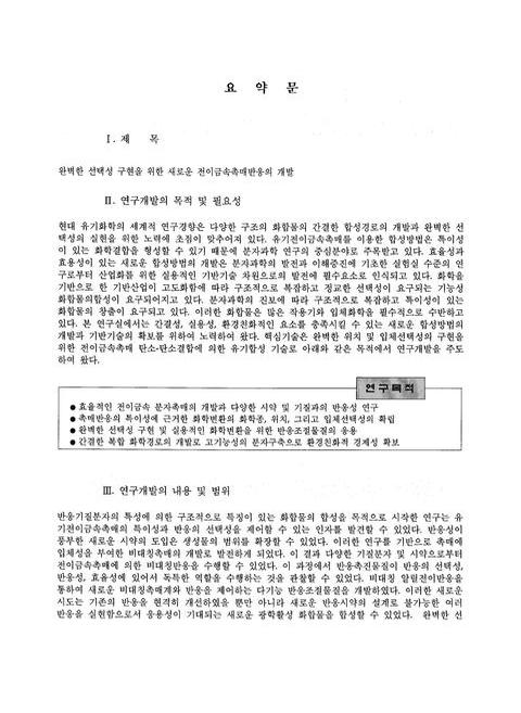 미리보기 이미지 4번째