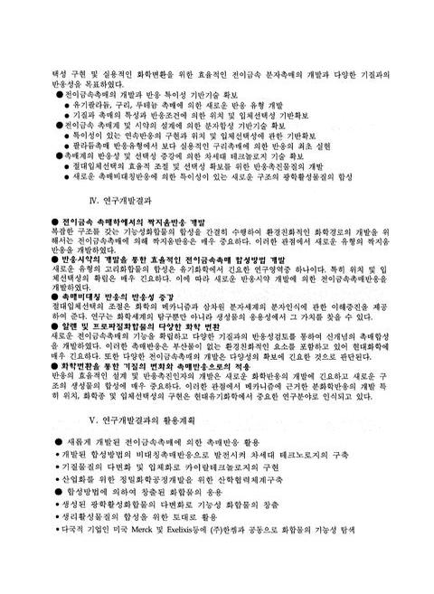 미리보기 이미지 5번째