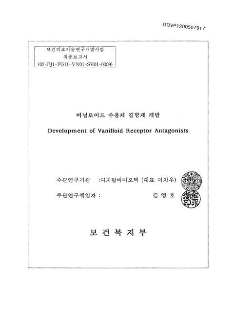 미리보기 이미지 1번째
