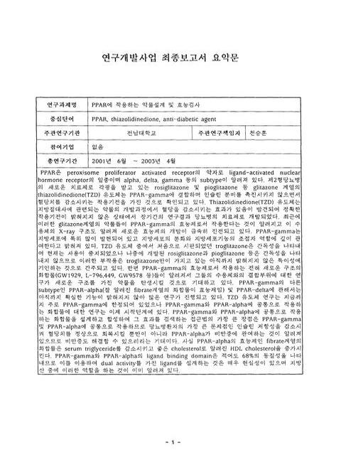 미리보기 이미지 4번째