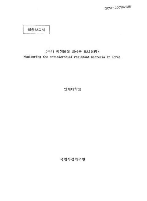 미리보기 이미지 1번째