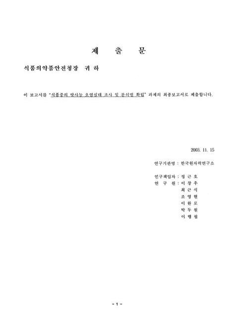 미리보기 이미지 2번째