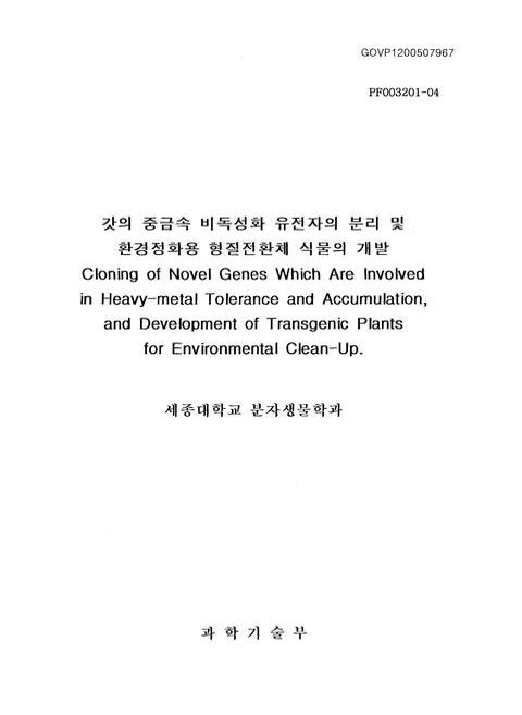 미리보기 이미지 1번째