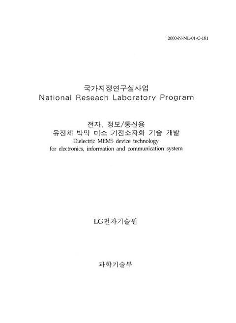 미리보기 이미지 1번째